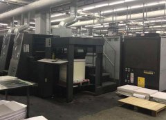 二手海德堡印刷機(jī)進(jìn)口報關(guān)代理服務(wù)【進(jìn)